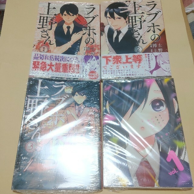 【最終値下げ】デレマス グッズまとめ売り大量　バラ売り可能