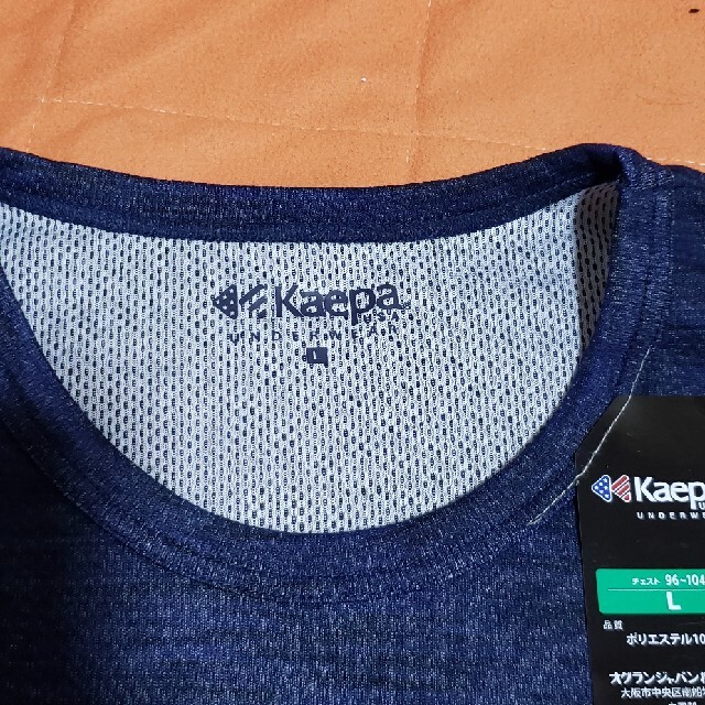 メンズTシャツ メンズのトップス(Tシャツ/カットソー(半袖/袖なし))の商品写真