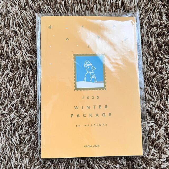 防弾少年団(BTS) - BTS winter package 2020 ウィンパケ ジミン jimin