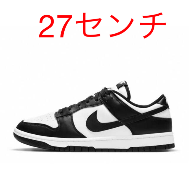 27 nike dunk low retro white black パンダ