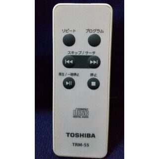 トウシバ(東芝)のTOSHIBA ラジカセ用リモコン TRM-S5(その他)
