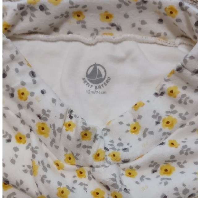 PETIT BATEAU(プチバトー)のプチバトー　花柄セットアップ キッズ/ベビー/マタニティのベビー服(~85cm)(シャツ/カットソー)の商品写真