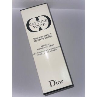 ディオール(Dior)のDior カプチュール ユース エンザイム ソリューション(化粧水/ローション)