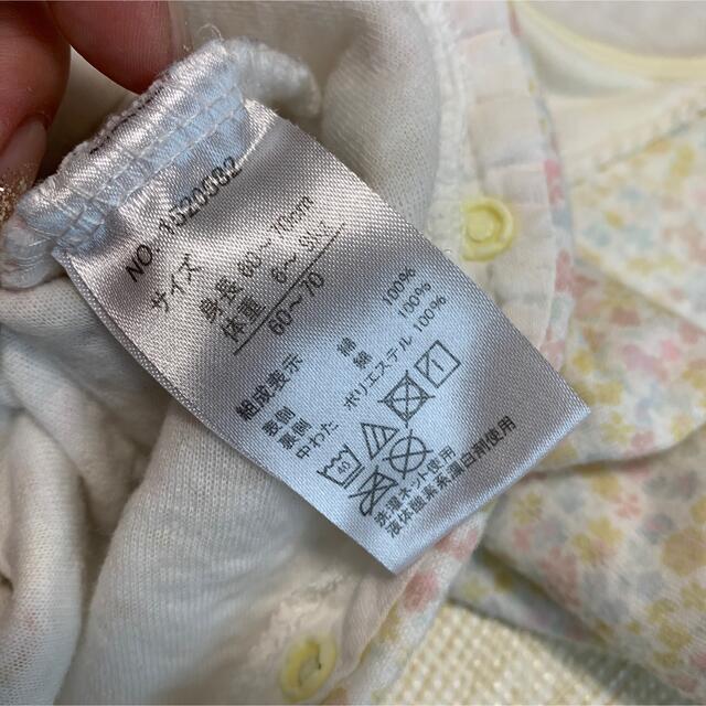 car's shop様専用　2着セット キッズ/ベビー/マタニティのベビー服(~85cm)(ロンパース)の商品写真