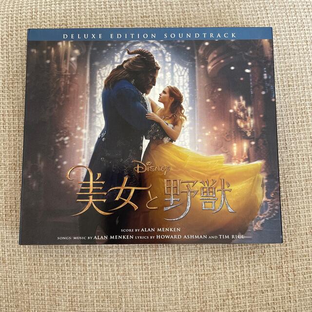 Disney(ディズニー)の美女と野獣　CD エンタメ/ホビーのCD(映画音楽)の商品写真