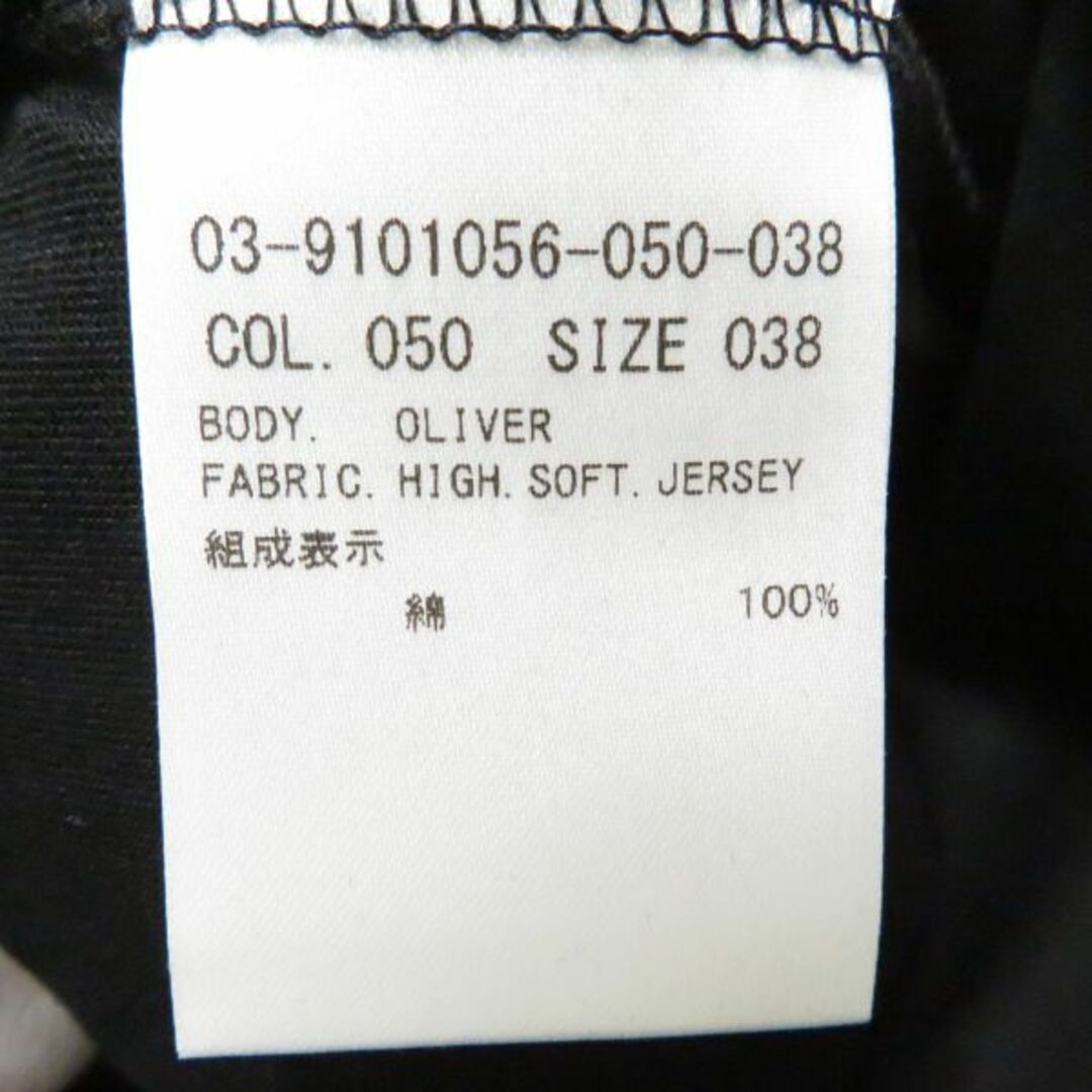 theory(セオリー)のtheory luxe セオリーノースリーブトップス  38 AY2622A50 レディースのトップス(Tシャツ(半袖/袖なし))の商品写真