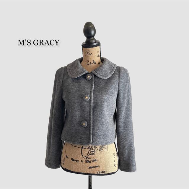 アウター M'S GRACY - M'S GRACY エムズグレイシー ジャケット グレー