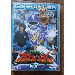 百獣戦隊ガオレンジャー　VOL．7 DVD(キッズ/ファミリー)