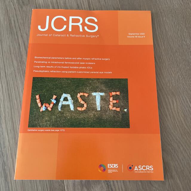 JCRS 2022年9月号 vol.48 海外医学雑誌 眼科 エンタメ/ホビーの雑誌(専門誌)の商品写真