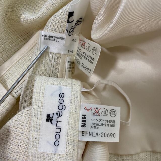 クレージュ スカートスーツ 9AR W64 ブラウン 未使用に近い 春秋冬DMW