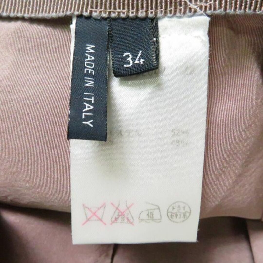 Jil Sander(ジルサンダー)のジルサンダーネイビー スカートピンク系 34  AM3501A57 レディースのスカート(ひざ丈スカート)の商品写真