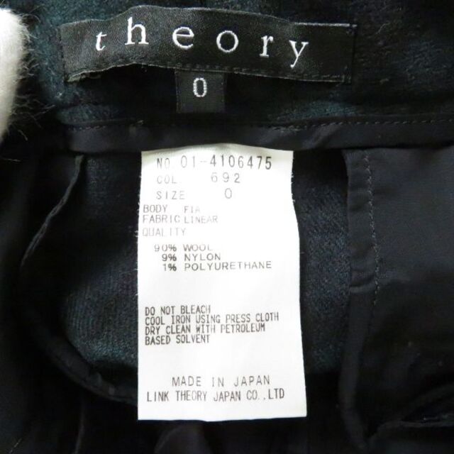 theory(セオリー)のTheory セオリー パンツ 1点 グリーン系 0 チェックAM3508A57 レディースのパンツ(カジュアルパンツ)の商品写真