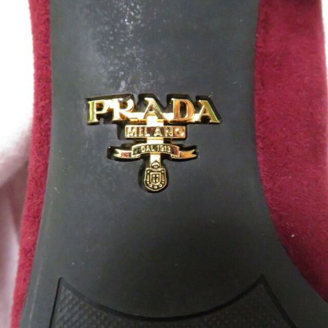 PRADA - プラダ パンプス レッド系 36 スエード リボン ワイン PRADA - プラダ パンプス レッド系 36 スエード リボン ワイン