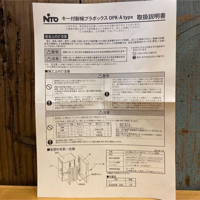 A専用です????