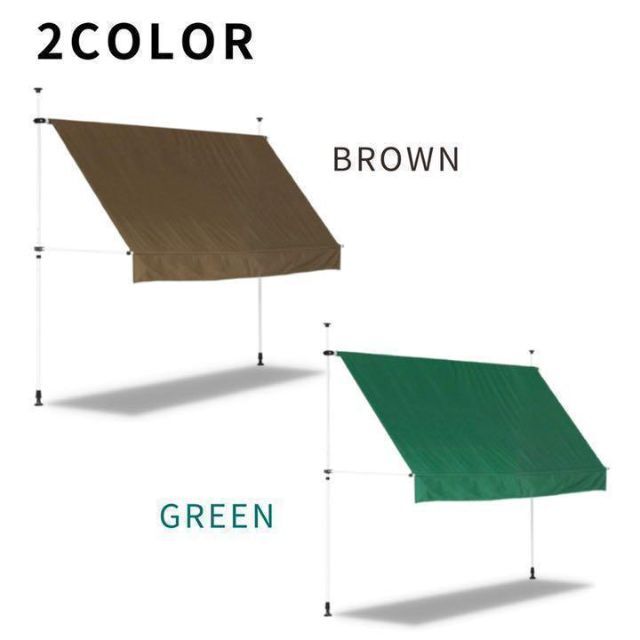 スチールABS樹脂クリーンオーニングテント つっぱり日よけスクリーン式 簡単 工事不要  (ブラウン2M)