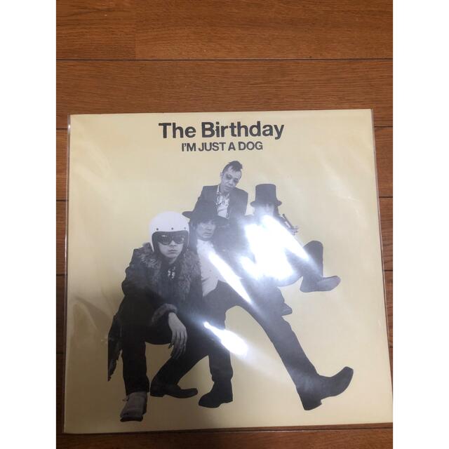 THE BIRTHDAY アナログ盤 I'M JUST A DOG