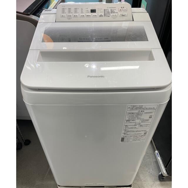 【送料無料/新品】  パナソニック Panasonic 全自動洗濯機 NA-FA70H8 エコナビ搭載 洗濯機