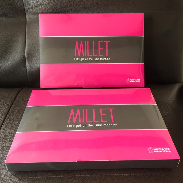 MILLET ミレ ビィゴライフ 5点セットで超お得✨ メロンビィゴ