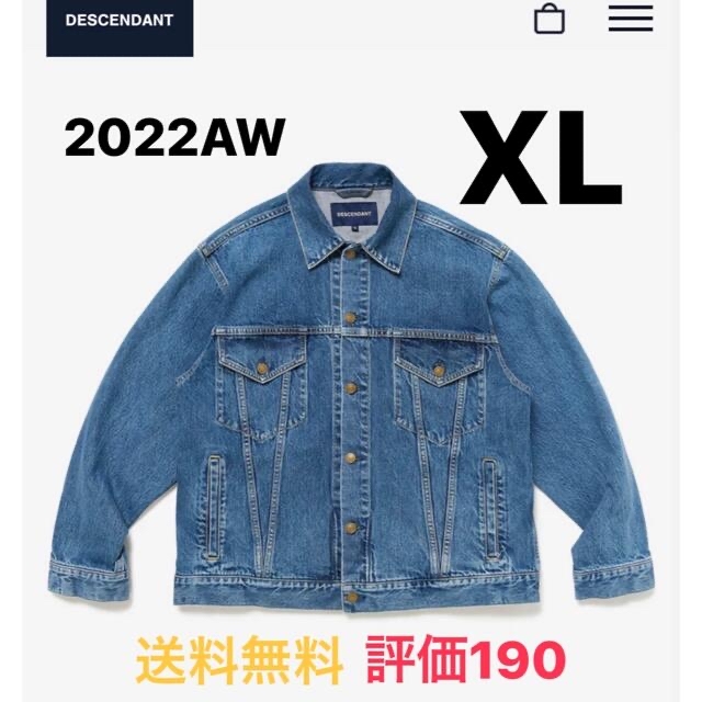 W)taps(ダブルタップス)のDESCENDANT TEAR DENIM JACKET XL サイズ4 メンズのジャケット/アウター(Gジャン/デニムジャケット)の商品写真