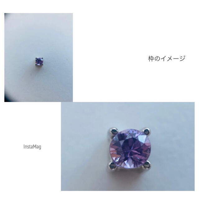 最大84%オフ! 新品 非加熱 パープルサファイア ルース 2.16ct
