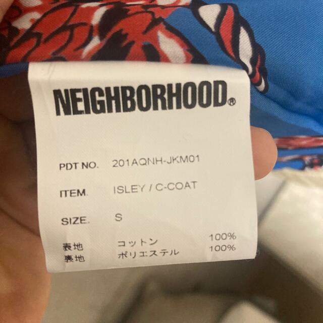 NEIGHBORHOOD ISLEY COAT アイスレイコート WTAPS 蛇 - トレンチコート