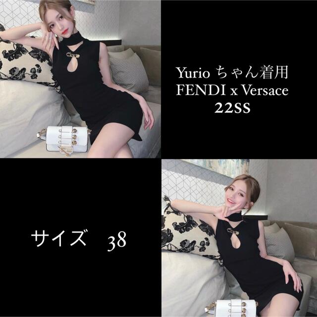 FENDI - FENDI x Versace ワンピース ドレスの通販 by XD ｜フェンディ