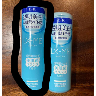 ディーエイチシー(DHC)のDHC ルクスミー 薬用 ホワイトニング(化粧水/ローション)