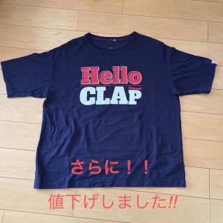 CLAP Tシャツ(トレーニング用品)