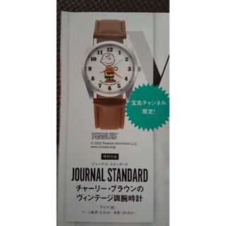ジャーナルスタンダード(JOURNAL STANDARD)の新品 ジャーナルスタンダード  チャーリーブラウンのヴィンテージ調腕時計(腕時計)