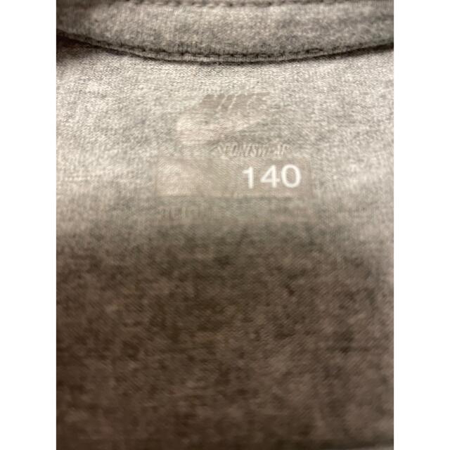 NIKE(ナイキ)のNIKE ロングスリーブ　Ｔシャツ キッズ/ベビー/マタニティのキッズ服男の子用(90cm~)(Tシャツ/カットソー)の商品写真