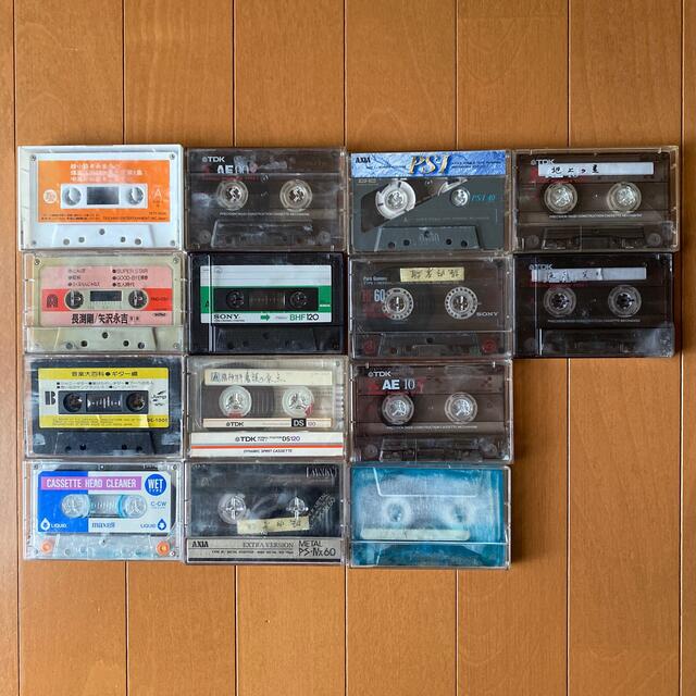 富士フイルム(フジフイルム)のAXIA カセットテープ　14本セット エンタメ/ホビーのコレクション(その他)の商品写真