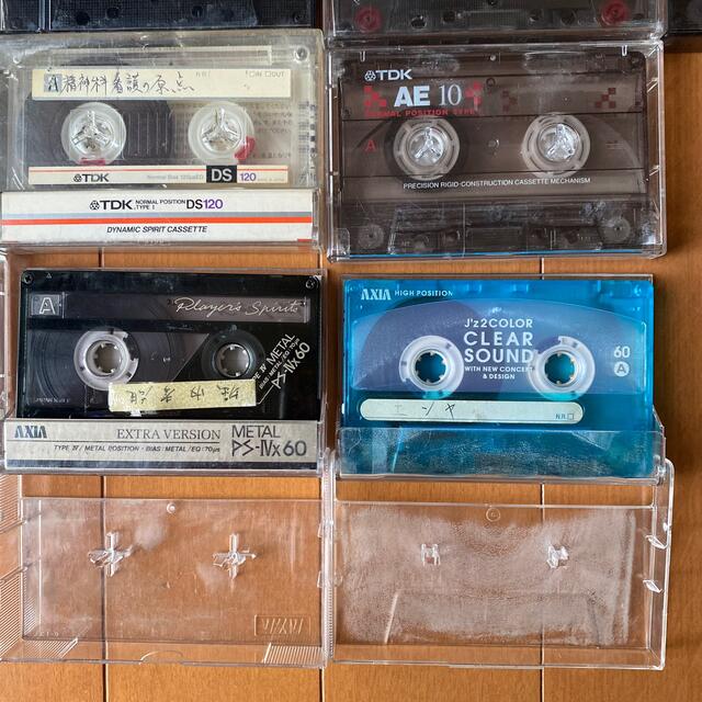 富士フイルム(フジフイルム)のAXIA カセットテープ　14本セット エンタメ/ホビーのコレクション(その他)の商品写真