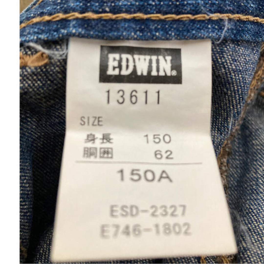 EDWIN(エドウィン)のEDWIN  デニム　150A  ジュニア キッズ キッズ/ベビー/マタニティのキッズ服女の子用(90cm~)(パンツ/スパッツ)の商品写真