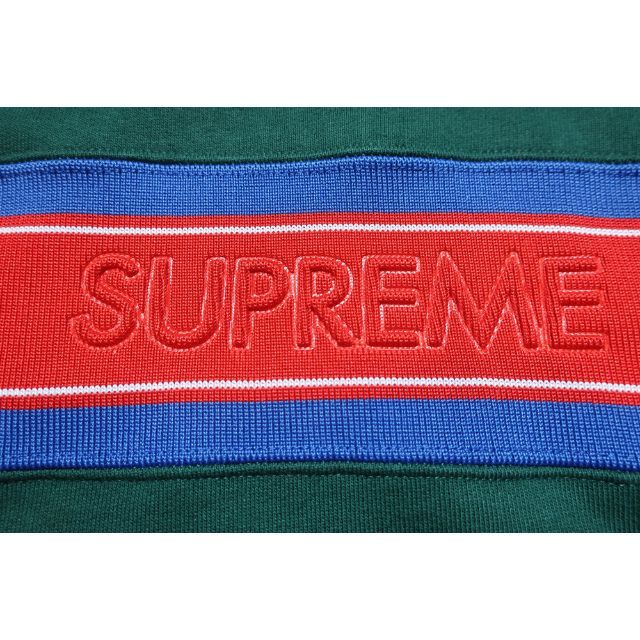 (S)Supreme Chest Stripe Logo Sweatshirt