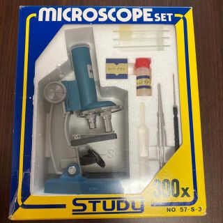 顕微鏡　STUDY MICROSCOPE SET(その他)