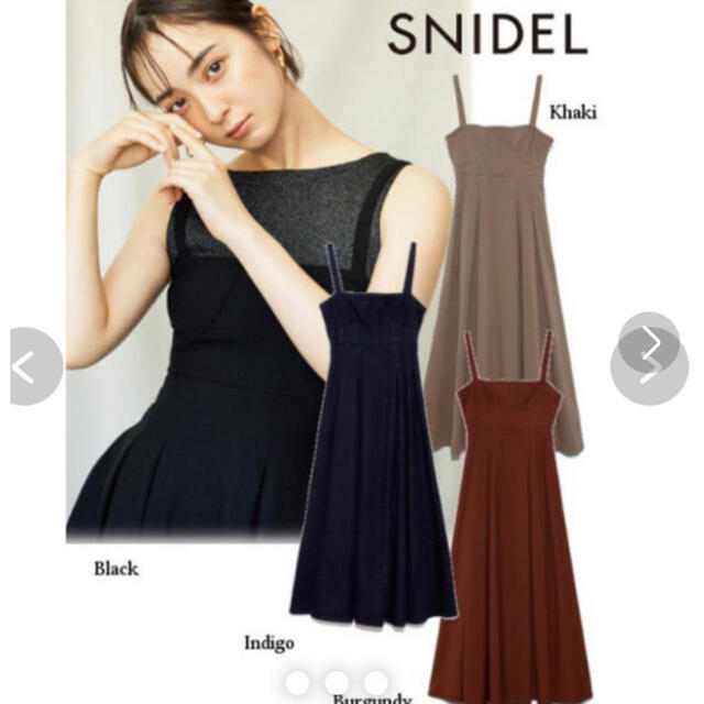 snidel バリエーションコルセットワンピース - ロングワンピース ...