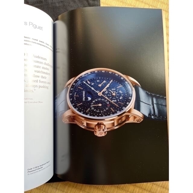 AUDEMARS PIGUET(オーデマピゲ)のAudemars Piguet トートバッグ　オーデマピゲ　トート　バッグ メンズの時計(その他)の商品写真