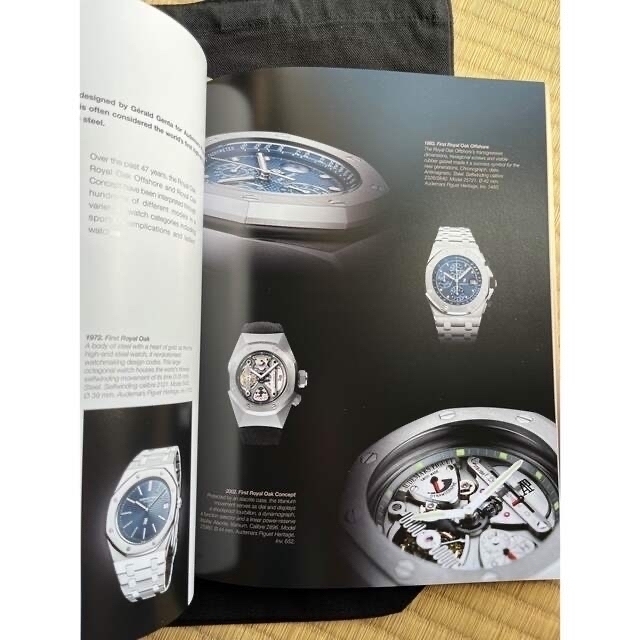 AUDEMARS PIGUET(オーデマピゲ)のAudemars Piguet トートバッグ　オーデマピゲ　トート　バッグ メンズの時計(その他)の商品写真