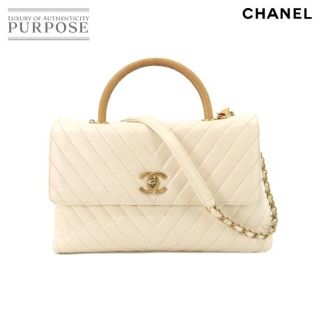 シャネル バッグ(ベージュ系)の通販 3,000点以上 | CHANELの