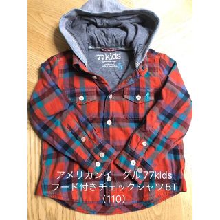 アメリカンイーグル(American Eagle)の最終価格☆アメリカンイーグル 77kids チェックシャツ5T（110）(ブラウス)