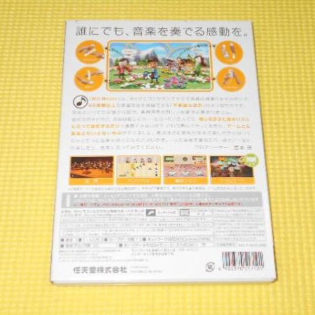 Wii★SAMURAI WARRIORS KATANA 海外版★箱付・説明書付・