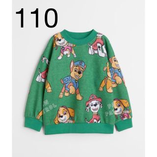 エイチアンドエム(H&M)の《最新作》新品　パウパトロール　スウェットシャツ　トレーナー　110/115(Tシャツ/カットソー)