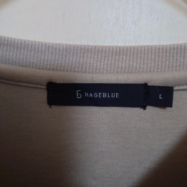 RAGEBLUE(レイジブルー)のRAGE BLUE レイジブルー スウェット ゆるだぼ メンズのトップス(シャツ)の商品写真