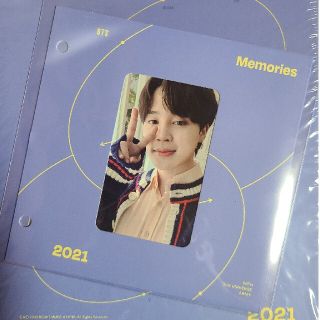 ボウダンショウネンダン(防弾少年団(BTS))のBTS Memories 2021 Blu-ray 封入品 トレカ ジミン(シングルカード)