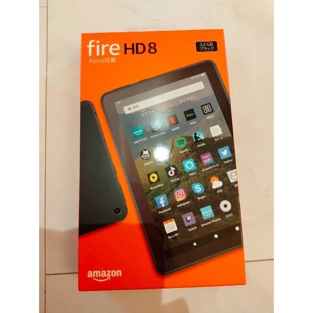 【新品未開封】fire HD 8 第10世代 ブラック 32GB