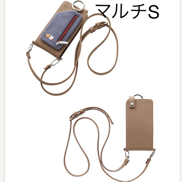 スマホ/家電/カメラファミリア　familiar×ajewコラボ　マルチ　S ベージュ　新品