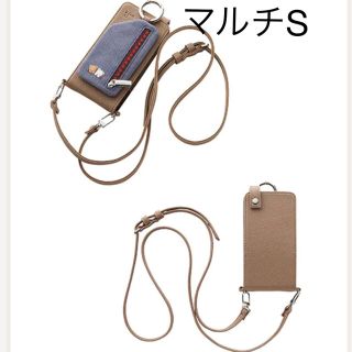 ファミリア(familiar)のファミリア　familiar×ajewコラボ　マルチ　S ベージュ　新品(iPhoneケース)