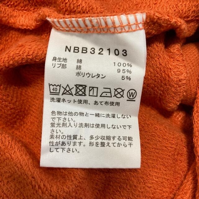 THE NORTH FACE(ザノースフェイス)のノースフェイス　ベビースウェットロゴオーバーオール　サロペット　80 キッズ/ベビー/マタニティのベビー服(~85cm)(カバーオール)の商品写真