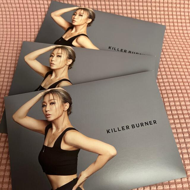 KILLER BURNER 3袋 コスメ/美容のダイエット(ダイエット食品)の商品写真