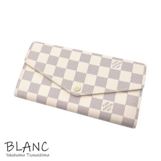 ルイヴィトン(LOUIS VUITTON)のルイ ヴィトン ポルトフォイユ サラ ダミエ アズール N63208 長財布(財布)